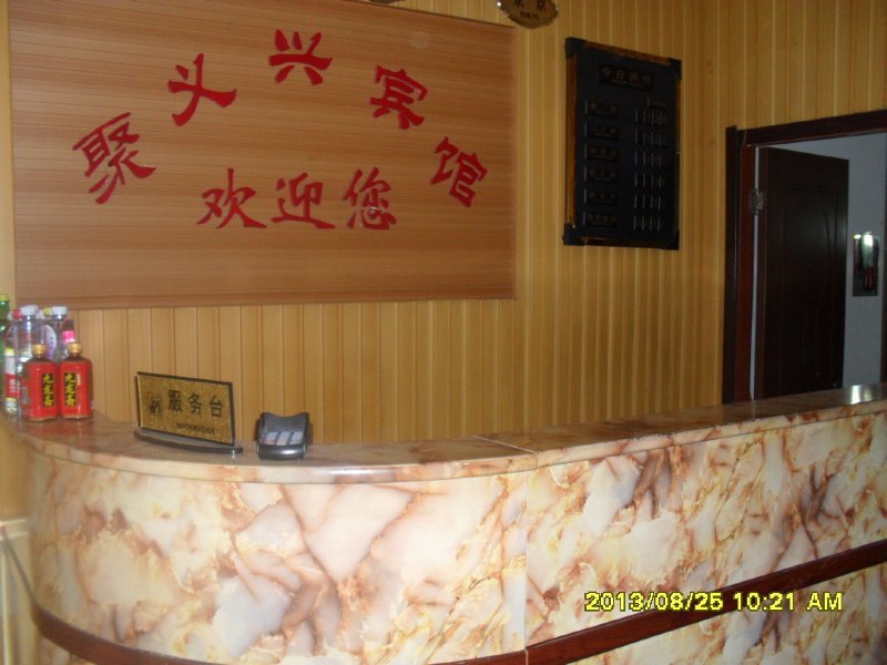 hotelPic