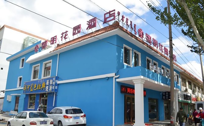 酒店外观