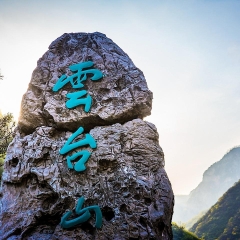 景点模块 
