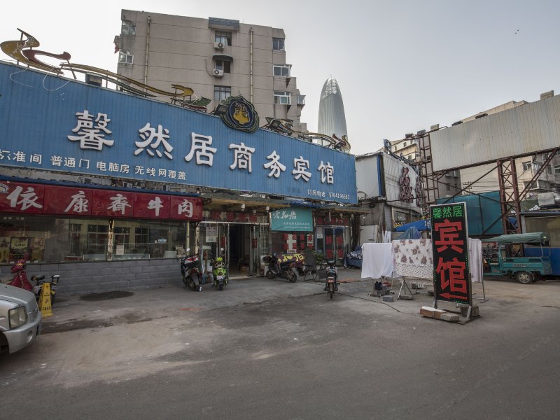 酒店外观