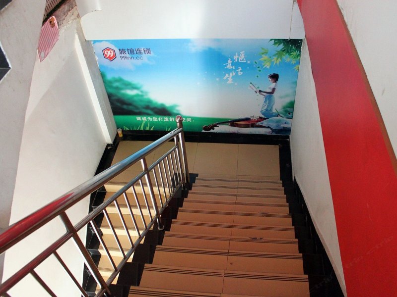 酒店大堂