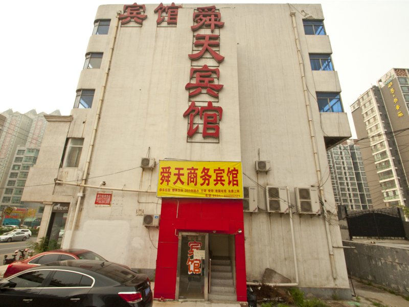 酒店外观