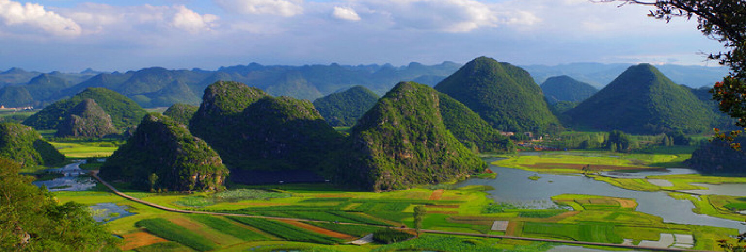 云南青龙山