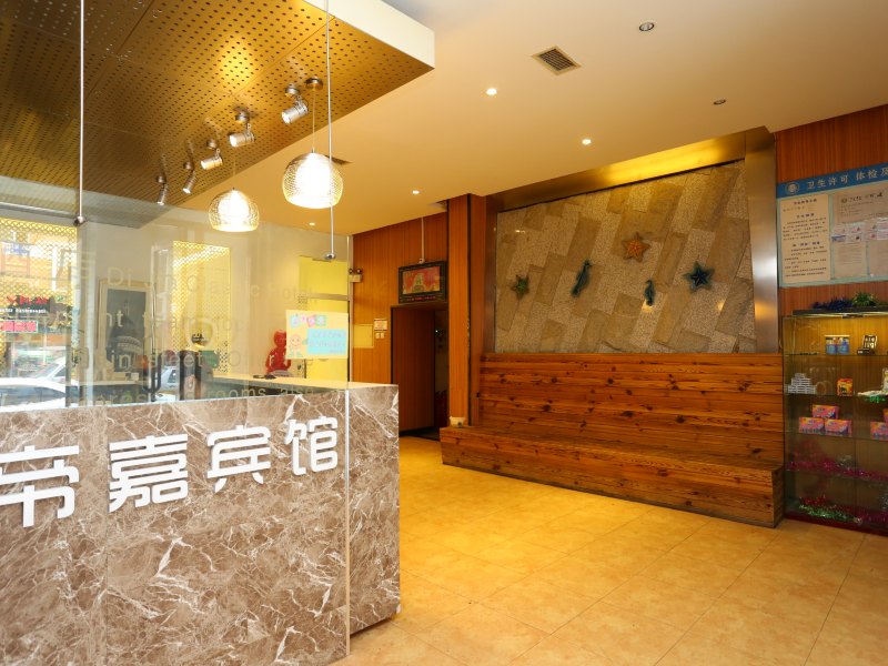 酒店大堂