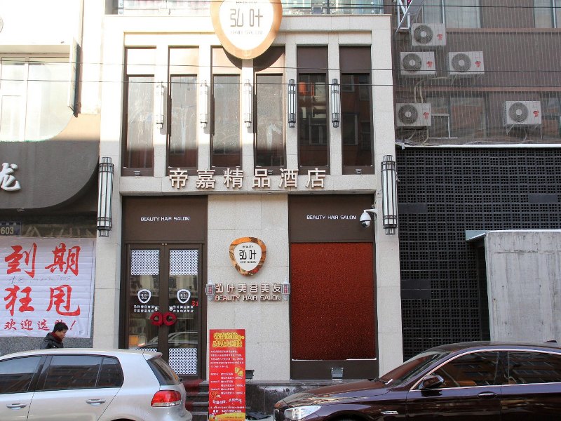 酒店外观