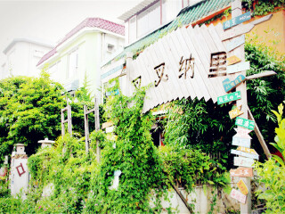 怎么去深圳較場尾旅游_深圳較場尾旅游大概多少錢_深圳較場尾旅游要多少錢2021