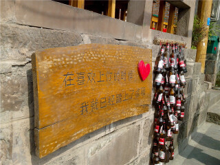 湖南張家界旅游報(bào)團(tuán)價(jià)格_湖南張家界游特價(jià)團(tuán)_去湖南張家界游要多少錢(qián)