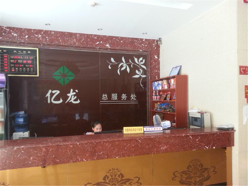 酒店大堂