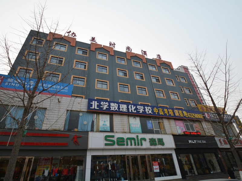 酒店外观