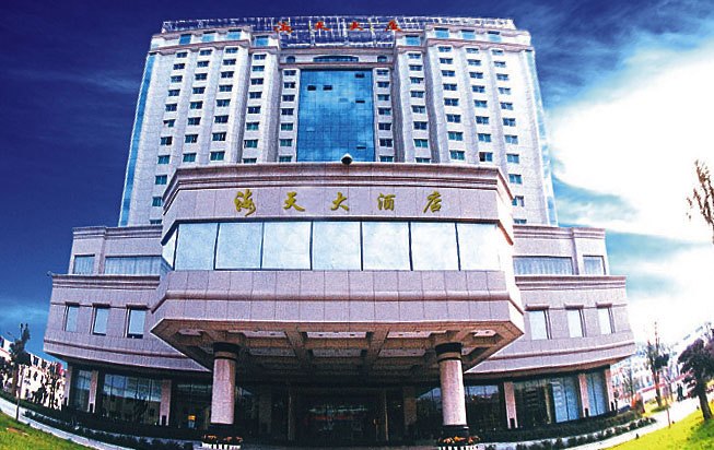 酒店外观