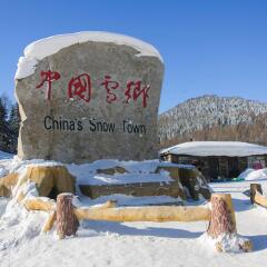 小交通模块 