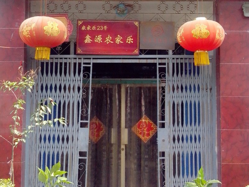 酒店外观