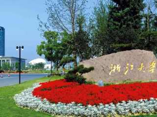 去華東旅游要帶多少錢_暑假華東游價格_香港旅游團華東