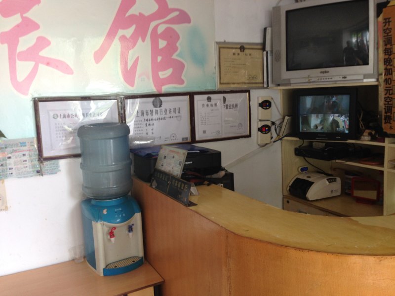 酒店大堂