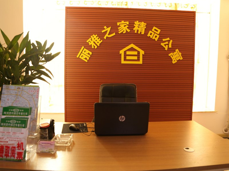 酒店大堂