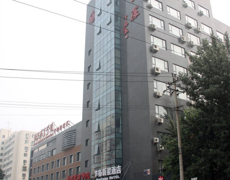 酒店外观