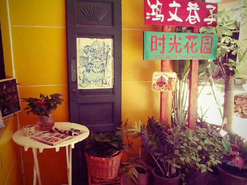 酒店大堂