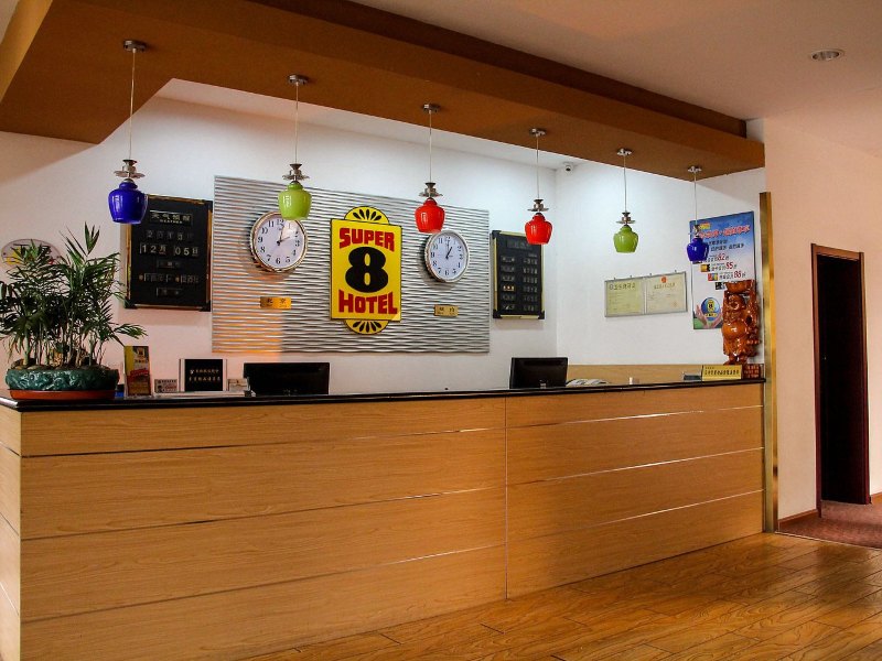 酒店大堂