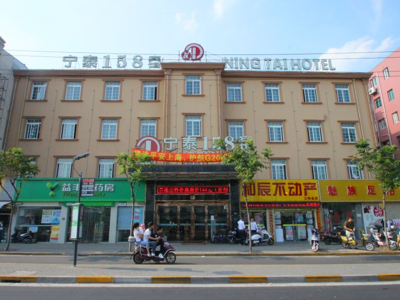 酒店外观