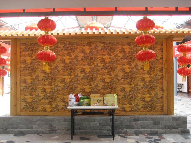 酒店大堂