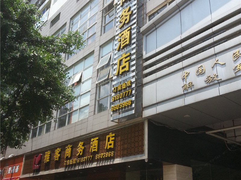 hotelPic