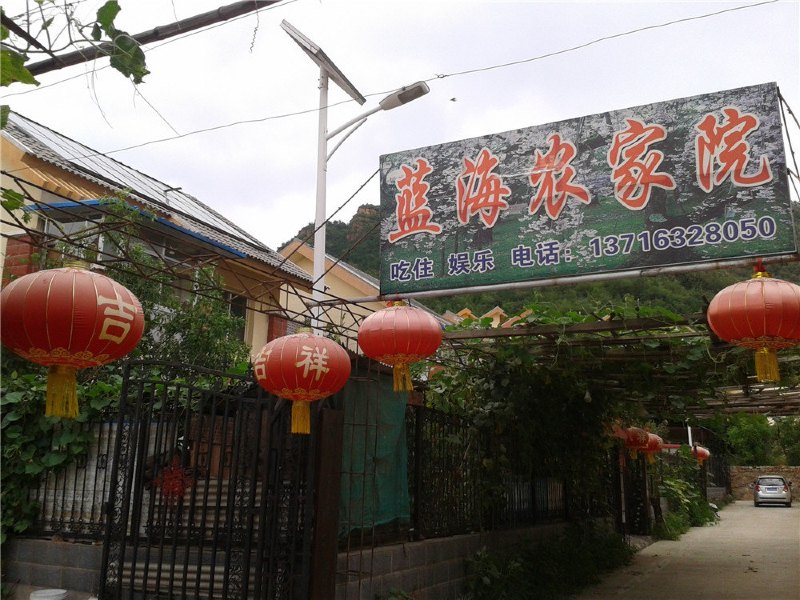 酒店外观