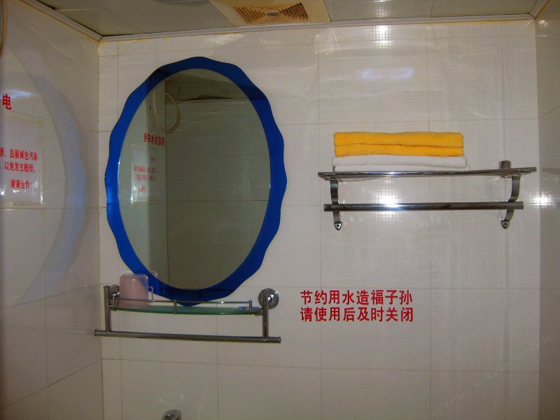 hotelPic