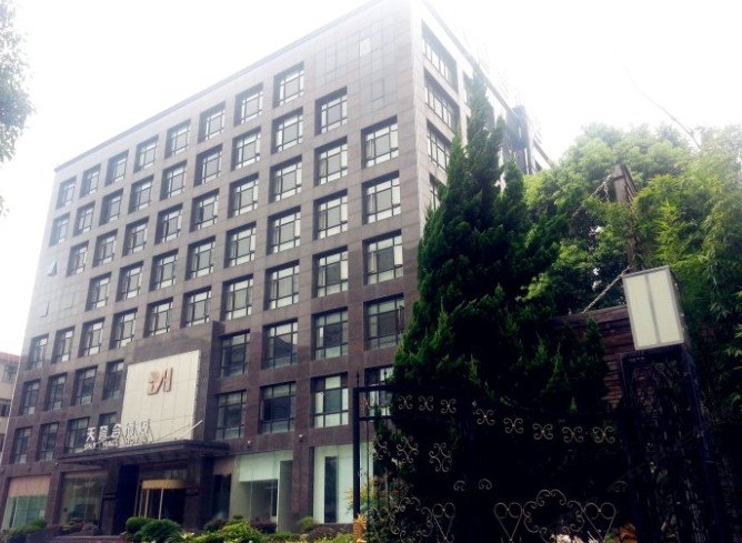 星程酒店(上海新虹桥店)(原天誉合精品酒店)
