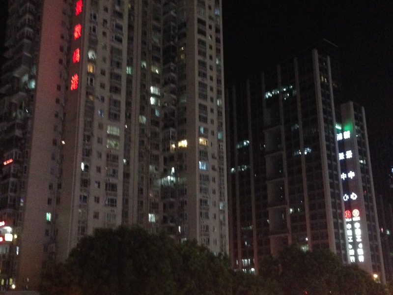 厦门喜来屋酒店公寓