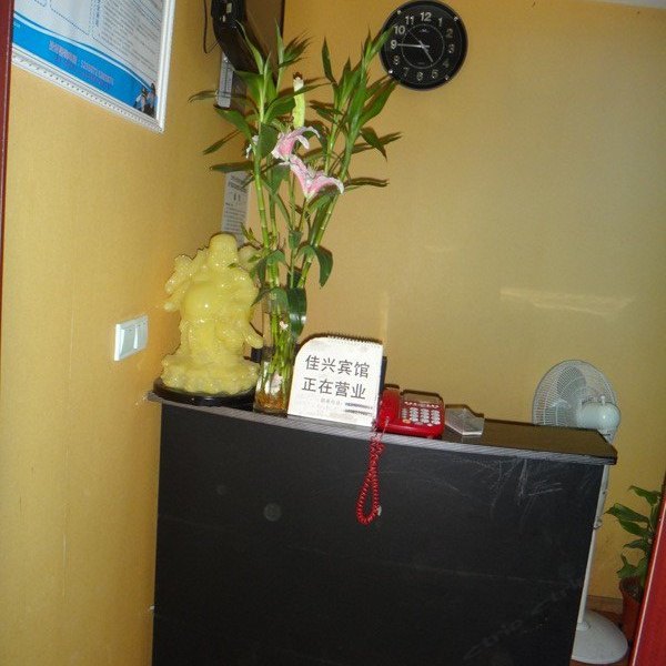 hotelPic
