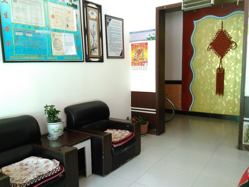 宏运宾馆（西安丈八西路店）