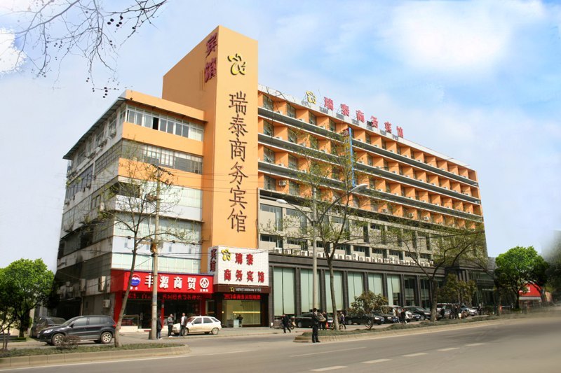 酒店外观