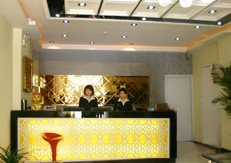 酒店大堂