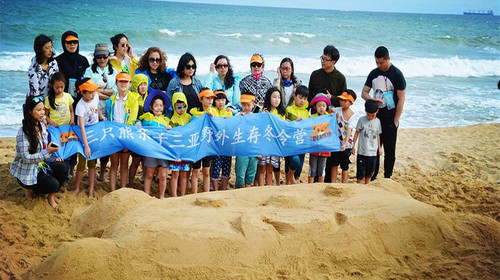  海南-三亚双飞6日亲子游>亲子夏令营,穿越热带雨林,挑战野外生存