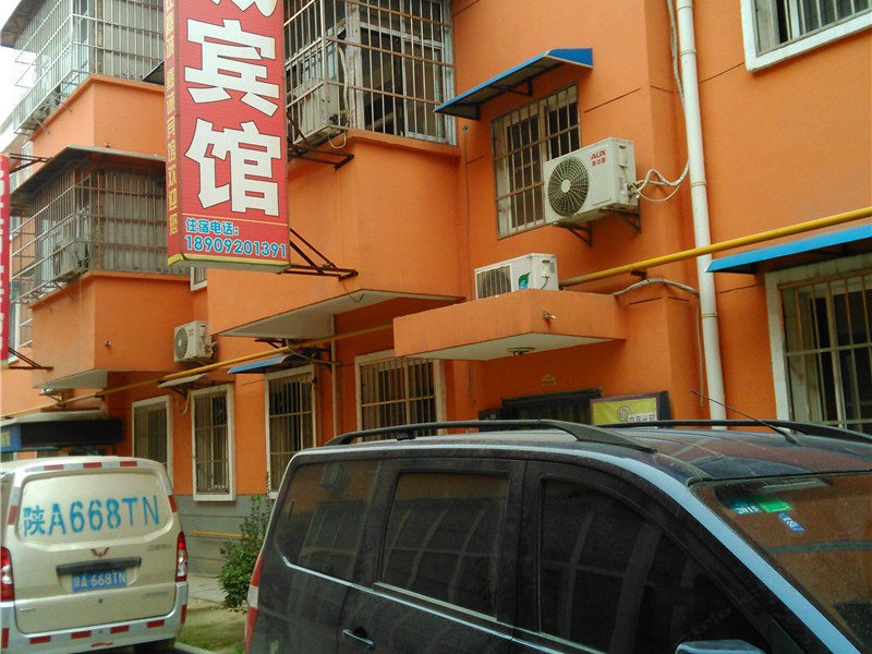 嘉诚宾馆(西安乳驾庄店)