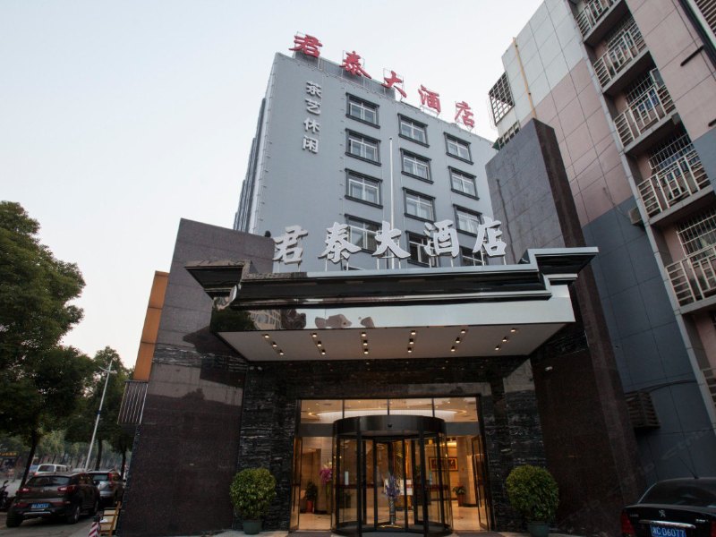 酒店外观