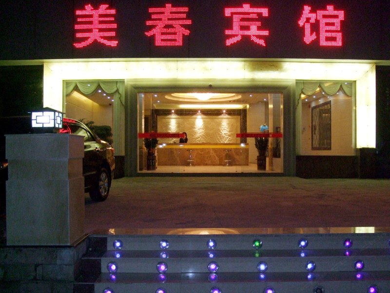 酒店外观