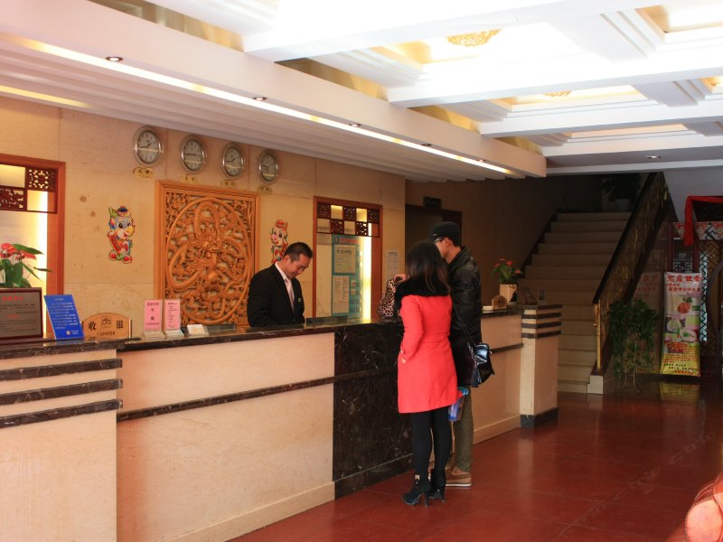 酒店大堂