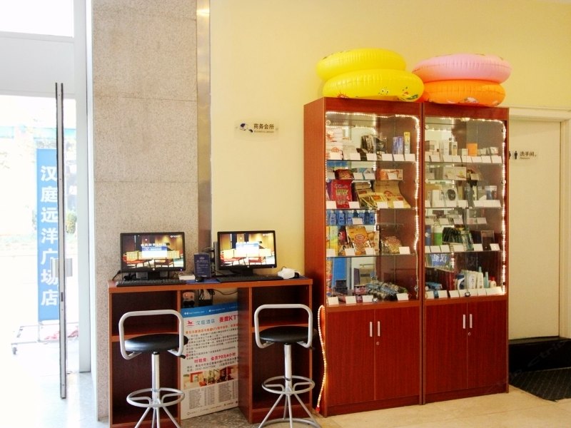 酒店大堂