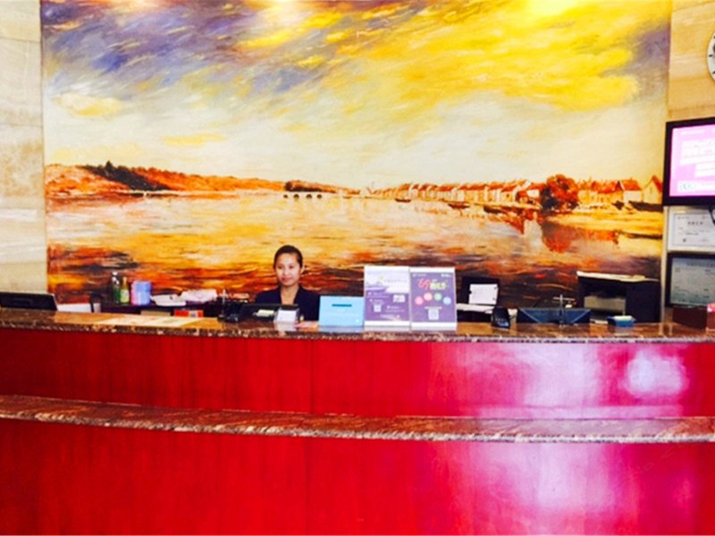 酒店大堂