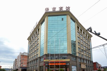 杜桥镇开发 杜桥镇社保局