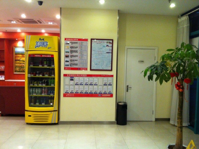 酒店大堂