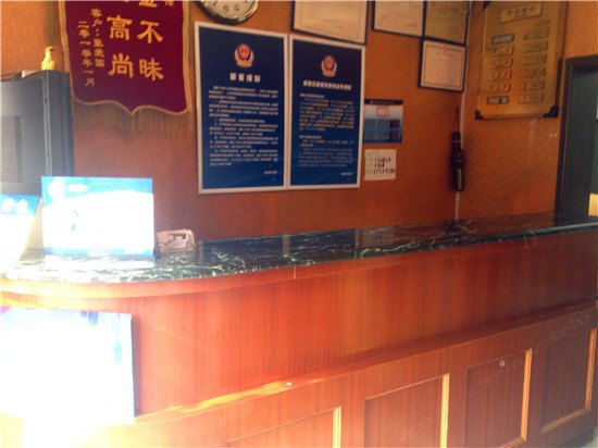 酒店大堂