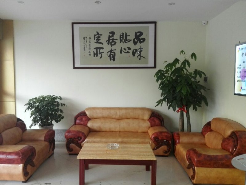 酒店大堂