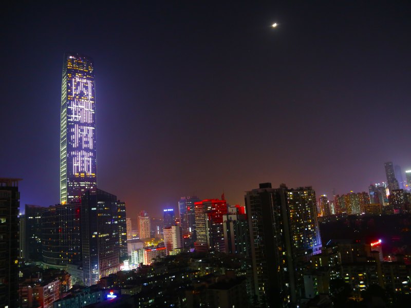 深圳东门东酒店式公寓