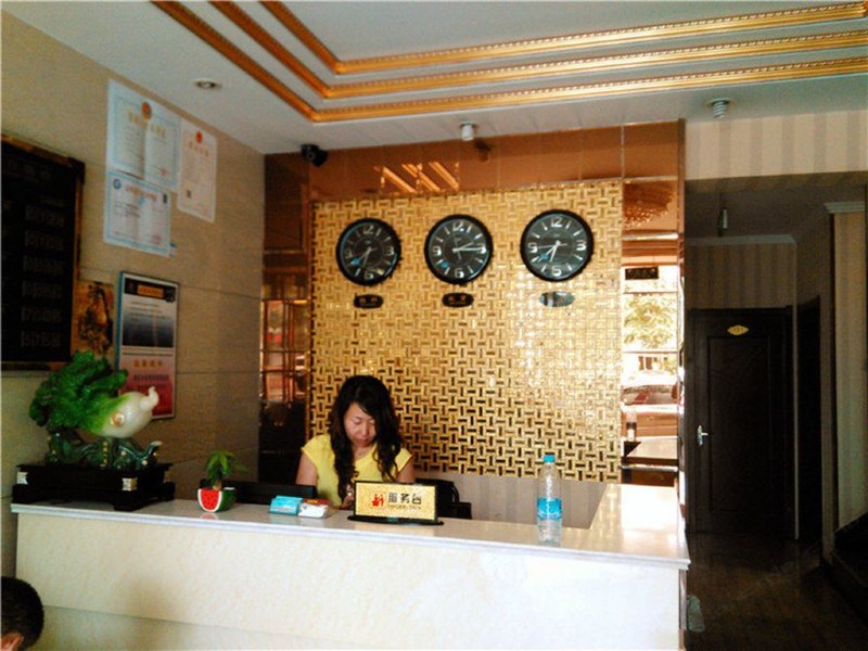 酒店大堂