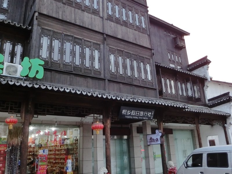 酒店外观