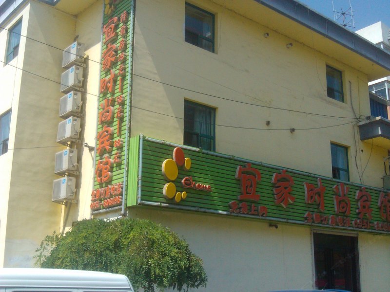 hotelPic