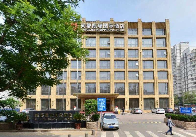 酒店外观