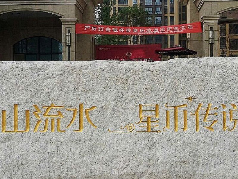 西安漫光年青年旅舍